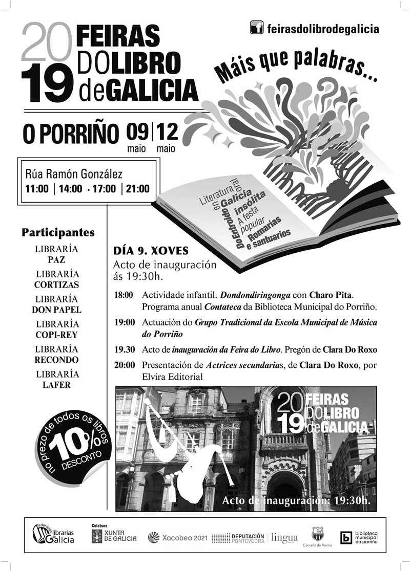 Feira-do-Libro-de-Galicia-O-Porrino-Programa-1