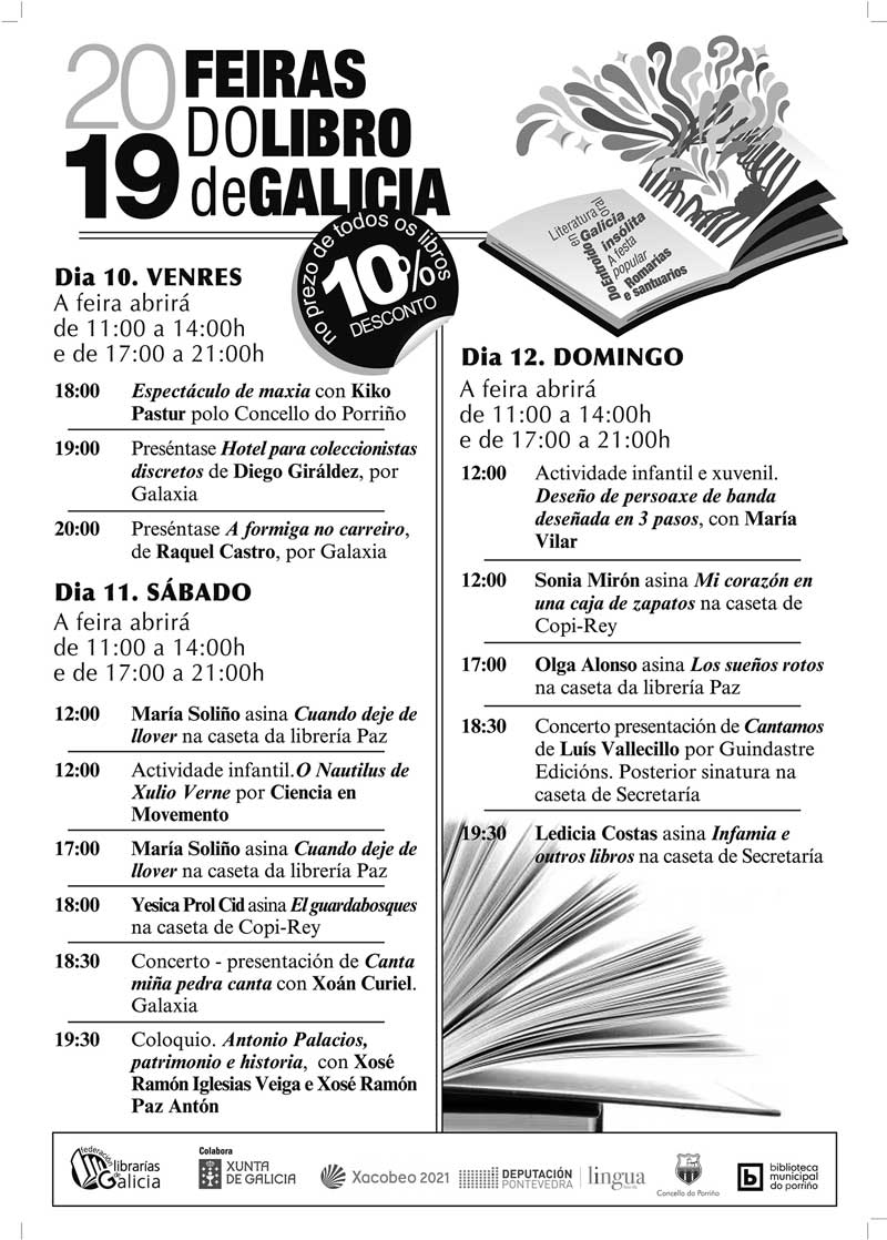 Feira-do-Libro-de-Galicia-O-Porrino-Programa-2